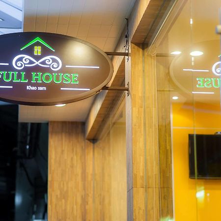 Full House Hotel Banguecoque Exterior foto