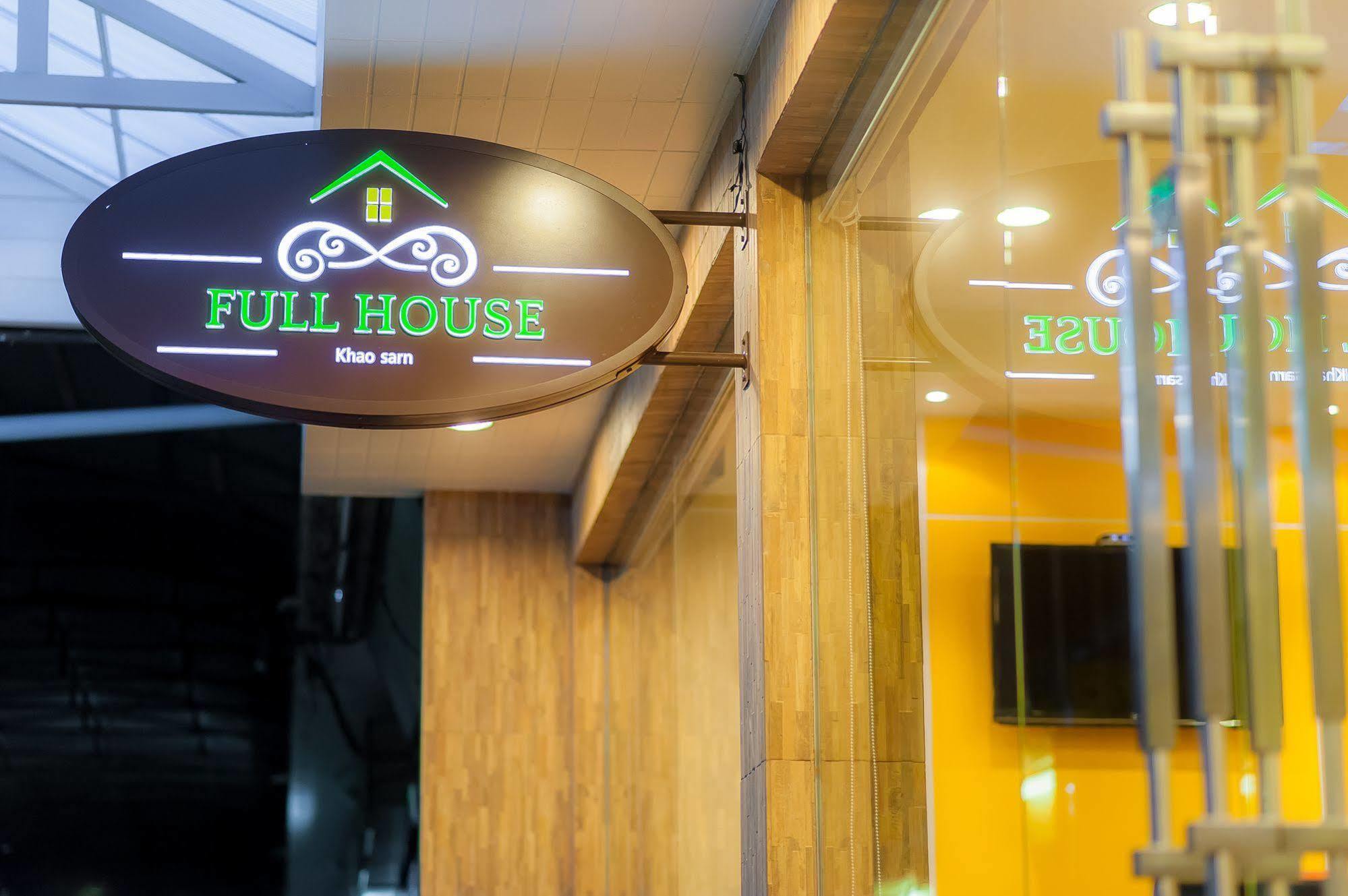 Full House Hotel Banguecoque Exterior foto